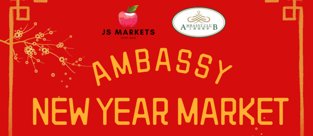 Ambassy New Year Market