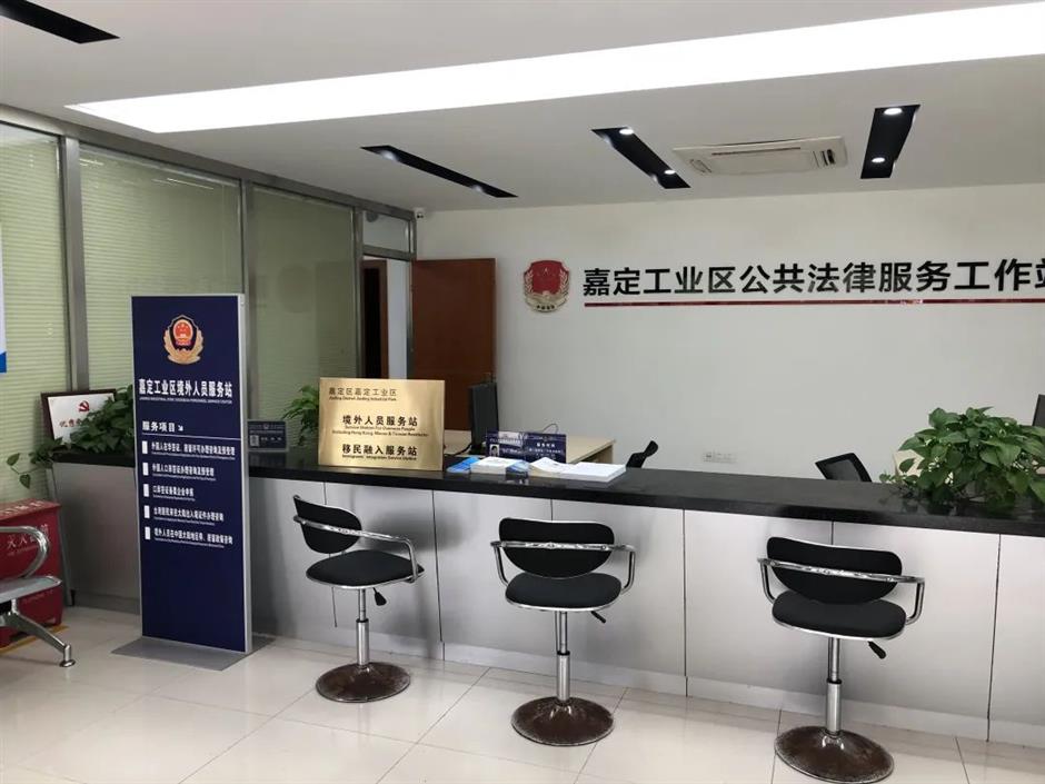 Legal requirement for foreign nationals to register address in China