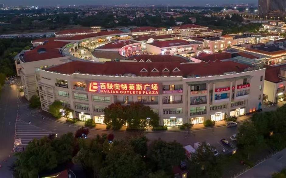 Shopping in Shanghai: a selection of the best neighborhoods to find treasures