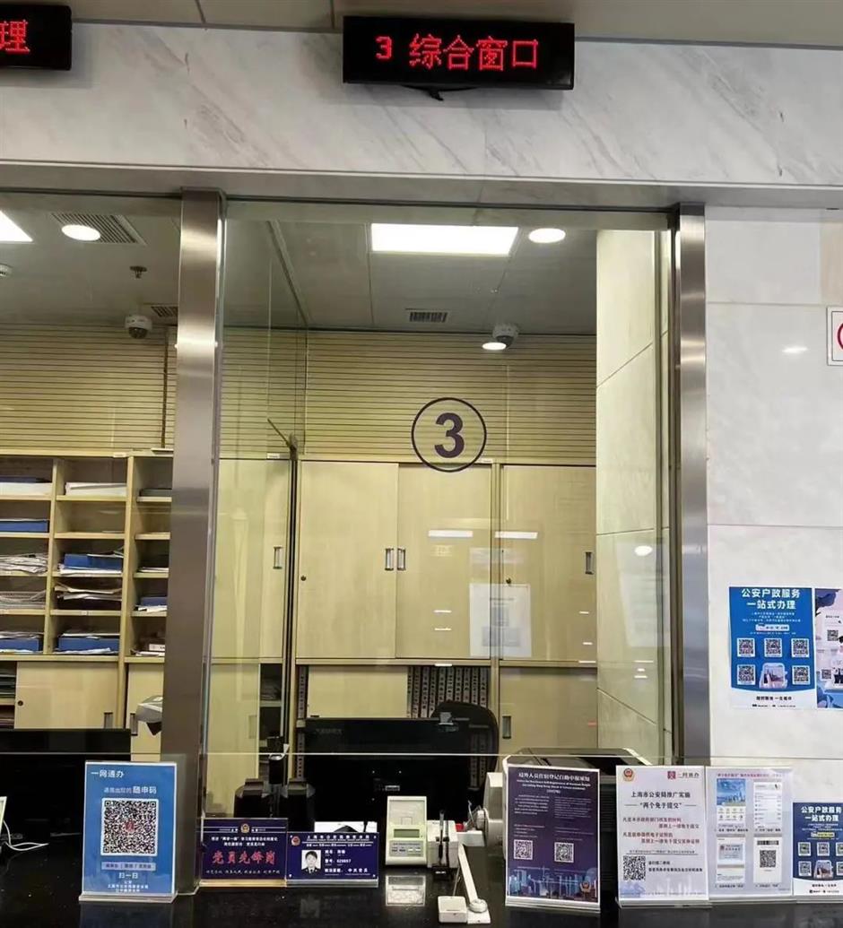 Legal requirement for foreign nationals to register address in China