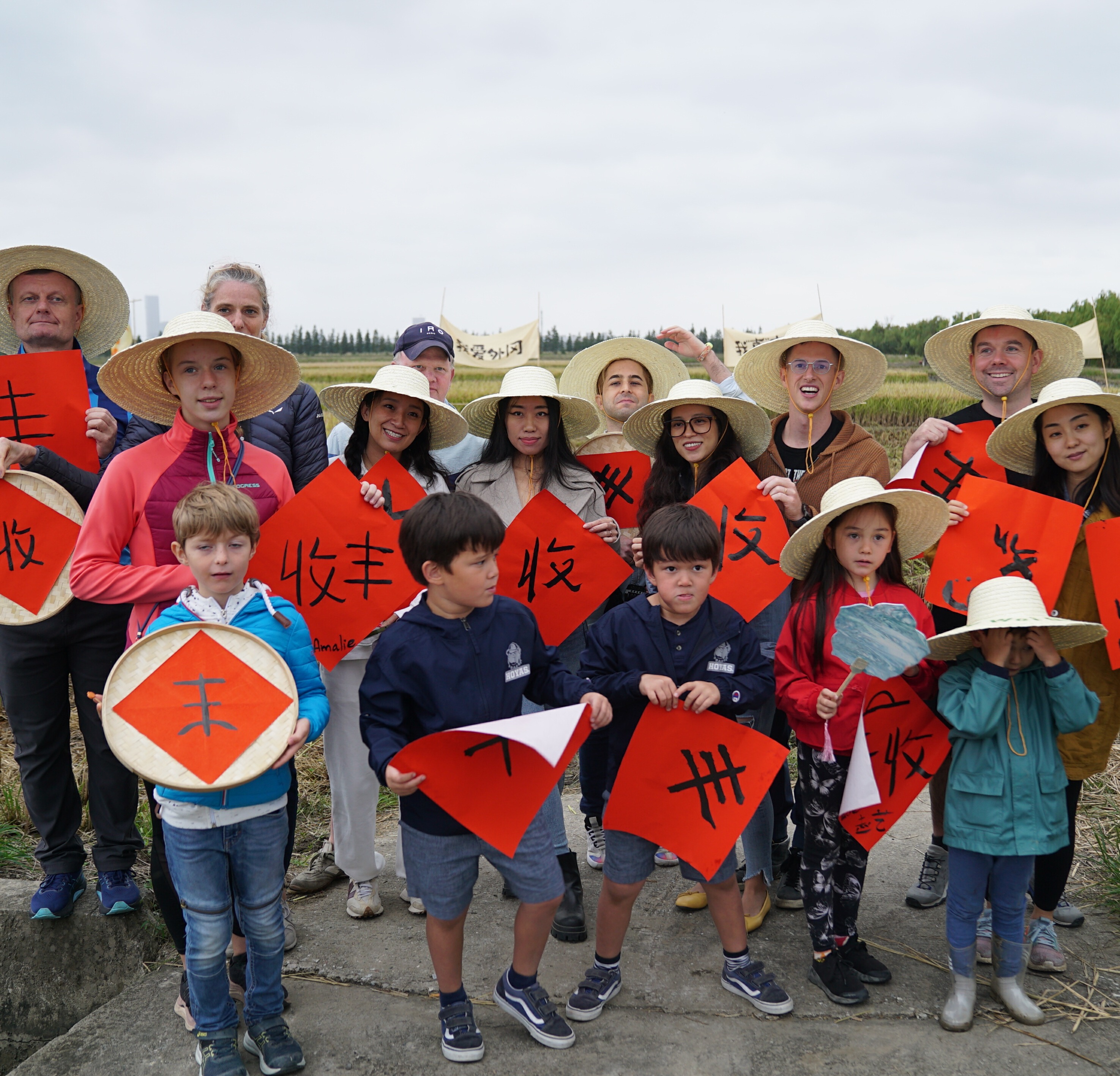 A field day for Shanghai's expats in Jiading District