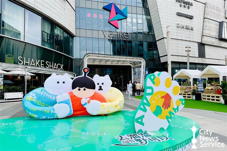 上海で毛皮の友達と一緒にショッピングを楽しもう