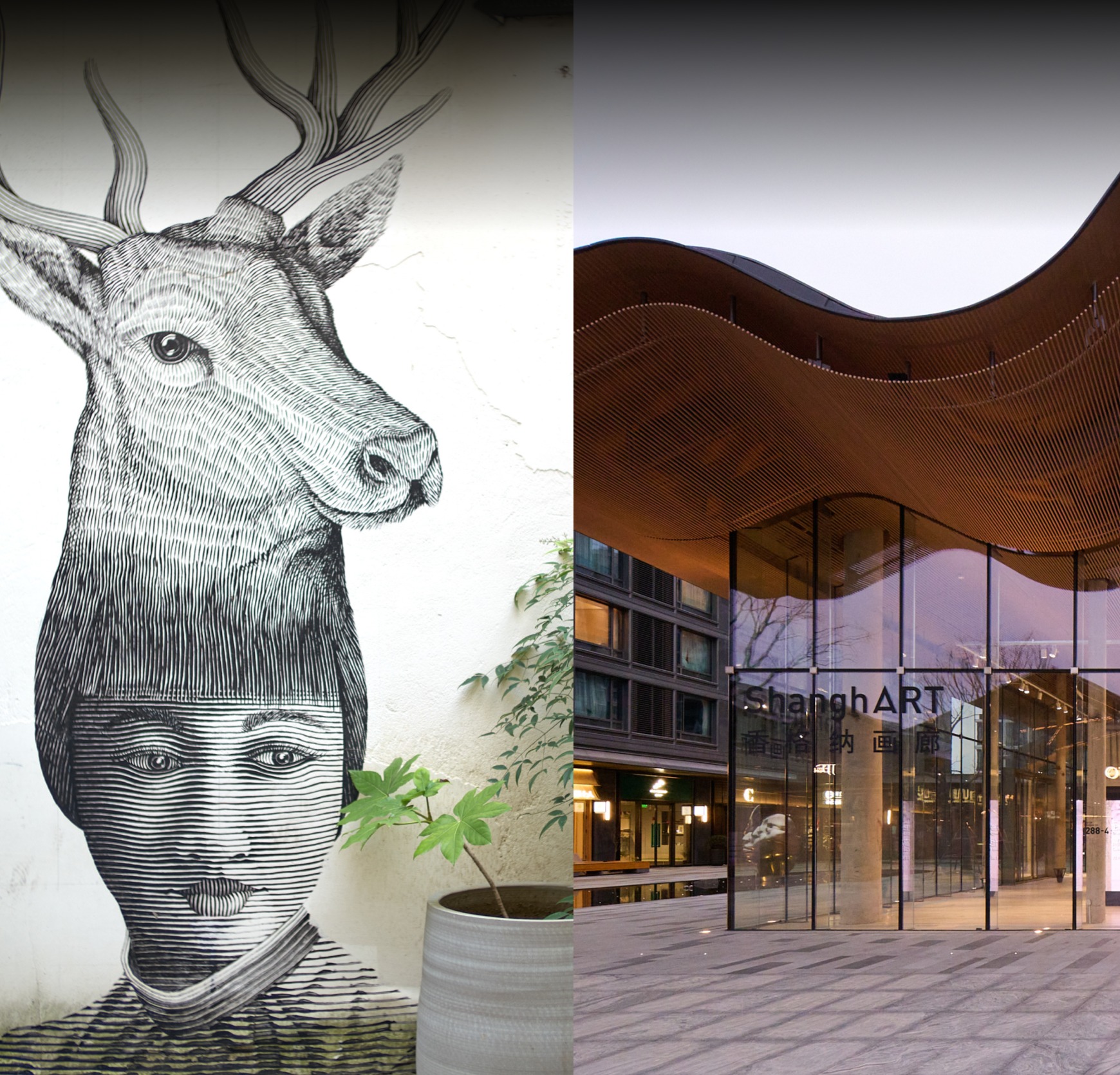 [Hai Guide] The Four Art Districts of Shanghai