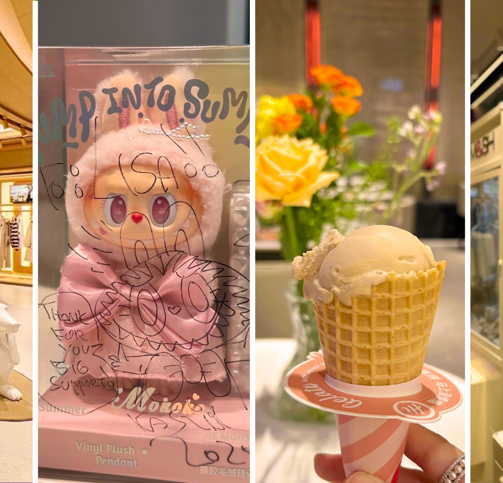 [First in Shanghai] From House of H&M to Labubu, Global Brands Are Lighting up the Scene