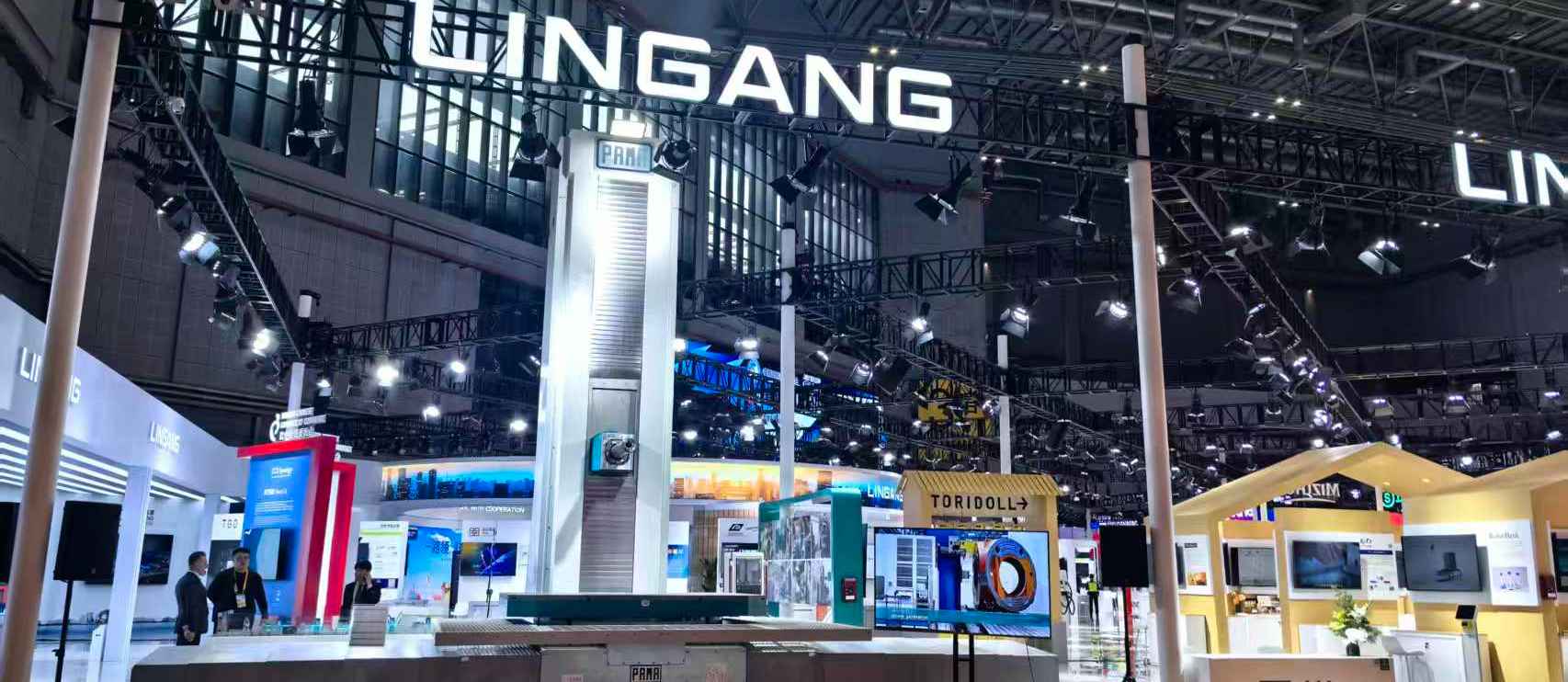 [CIIE] PAMA: Century-Old Italian Machine Tool Maker Shows Products Made in China at CIIE