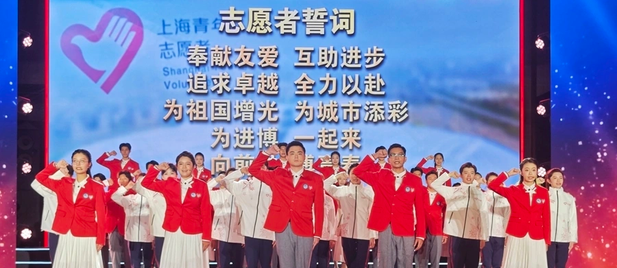 3,865 young volunteers to assist CIIE participants