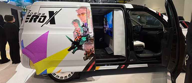 [CIIE] Sony, Samsung, and Asahi Kasei Showcase Auto Tech at CIIE Amid China EV Boom