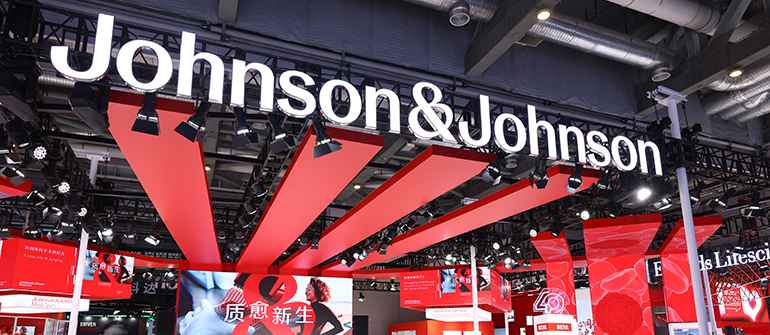 [CIIE] China's Digital Infrastructure Can Transform Healthcare, J&J MedTech Exec Says