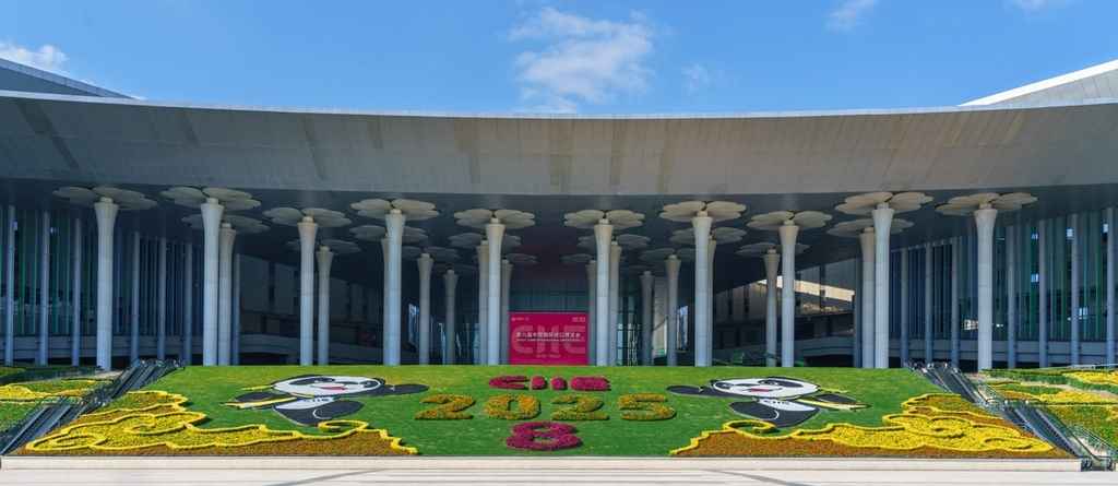 CIIE highlights opening-up, cooperation amid global uncertainties