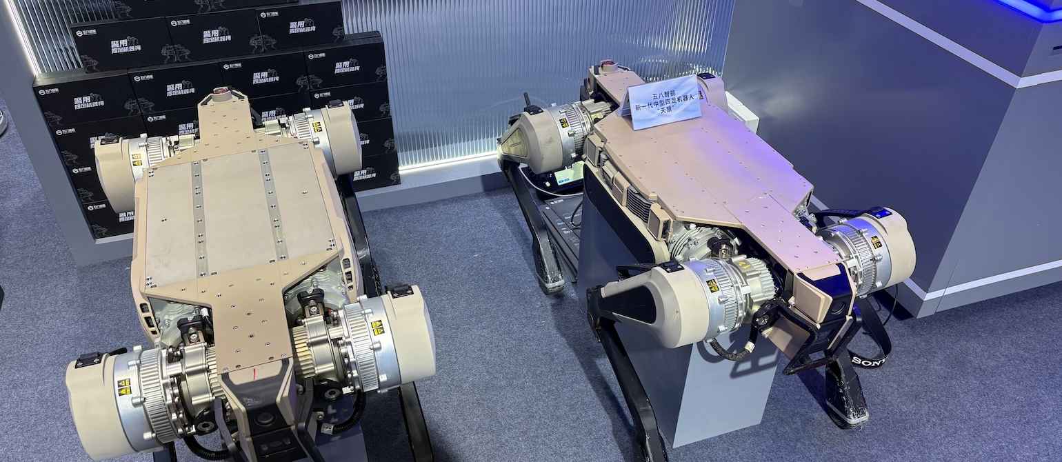 [CIIE] Chinese Tech Firms Leverage CIIE to Explore Internal, External Opportunities