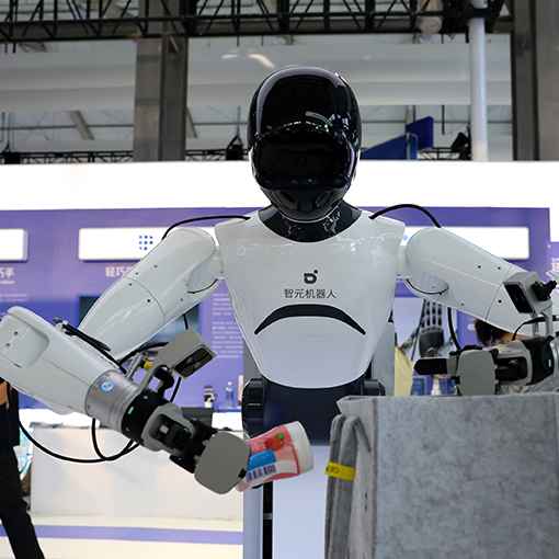 Shanghai's Zhangjiang Science City Unveils New Collaboration Platforms to Speed Robotics Industrialization