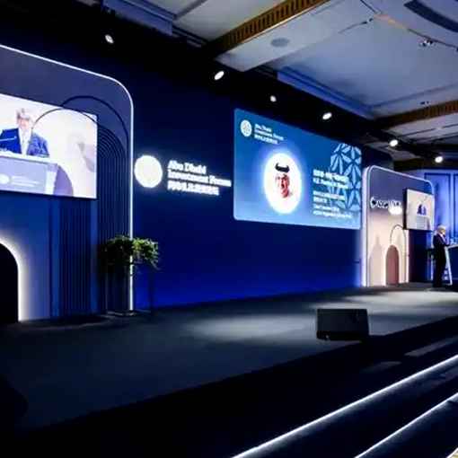 Abu Dhabi Investment Forum Opens in Shanghai Amid Mideast War