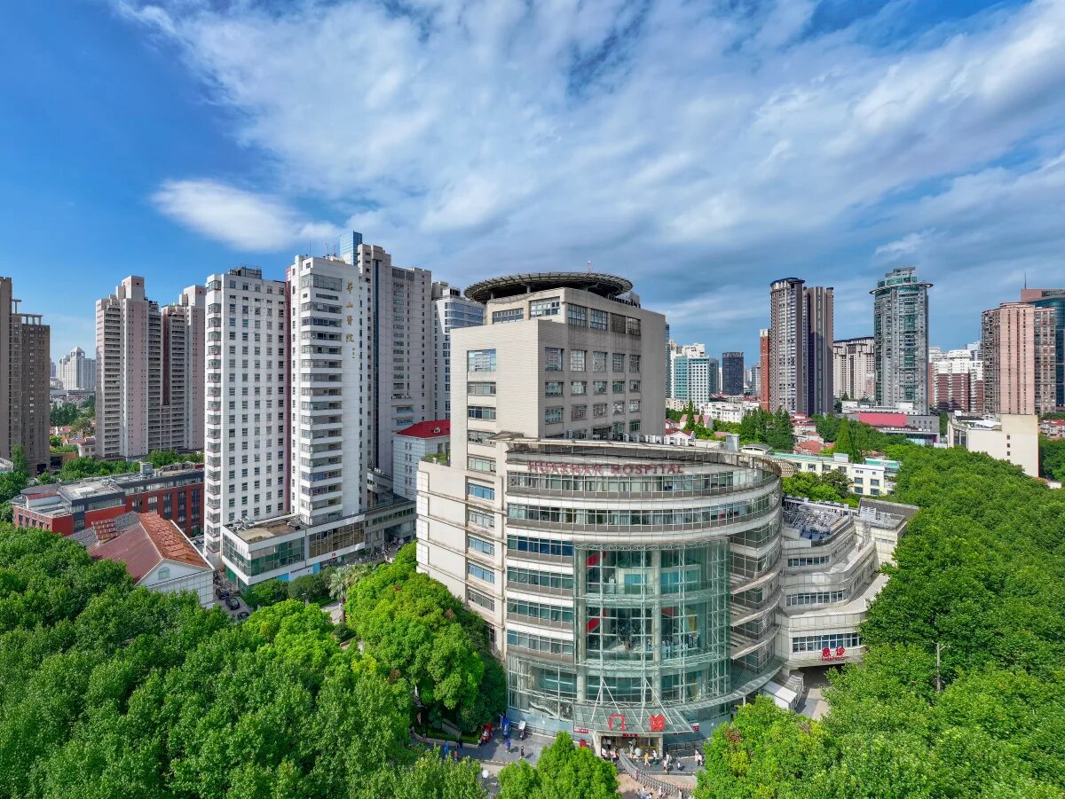 Huashan Hospital