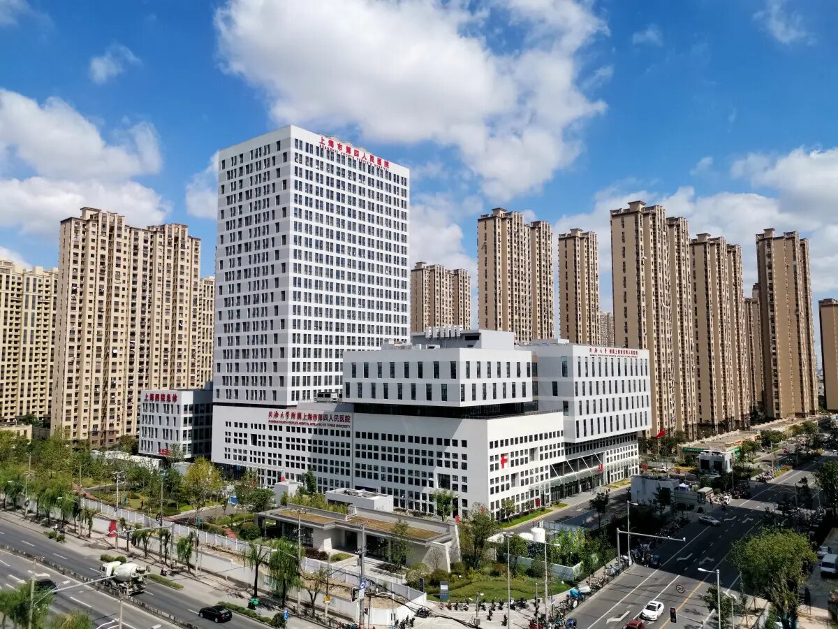 Shanghai Fourth People's Hospital