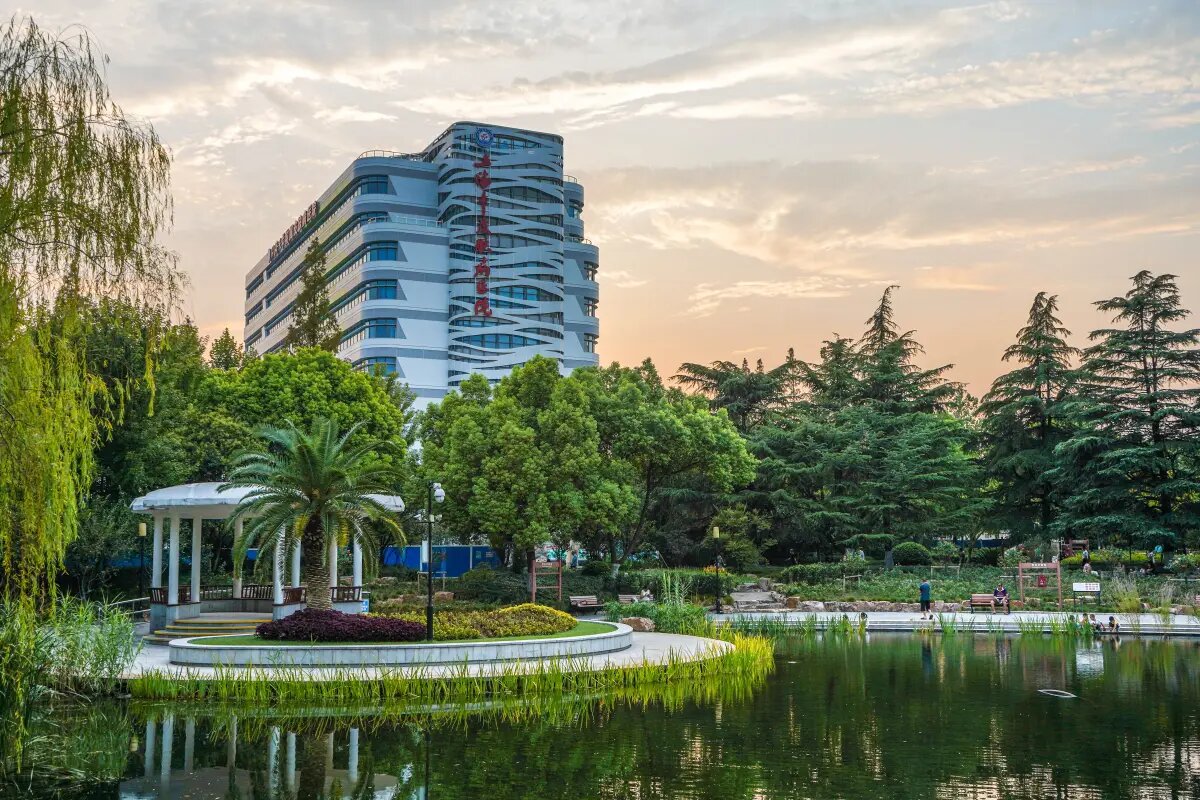 Shanghai Skin Disease Hospital