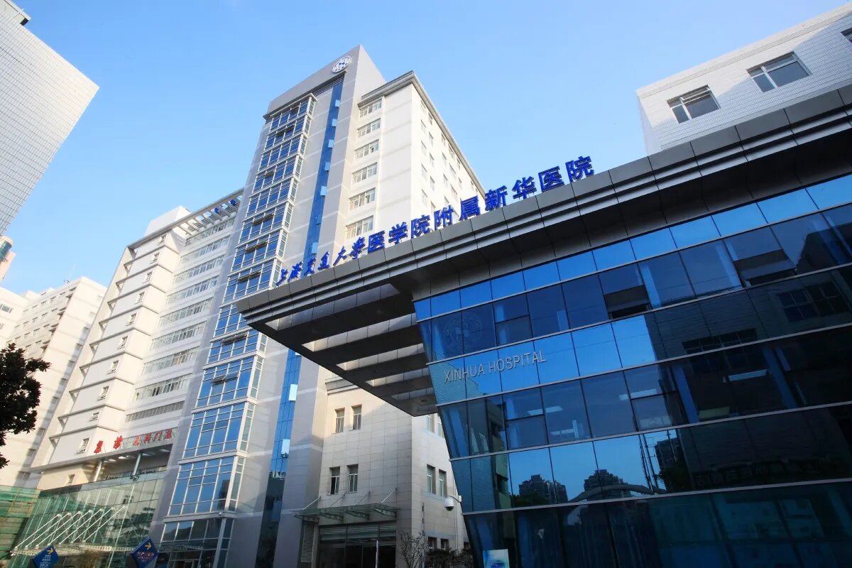 Shanghai Xinhua Hospital