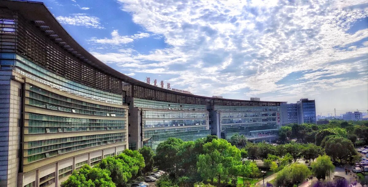 Shuguang Hospital