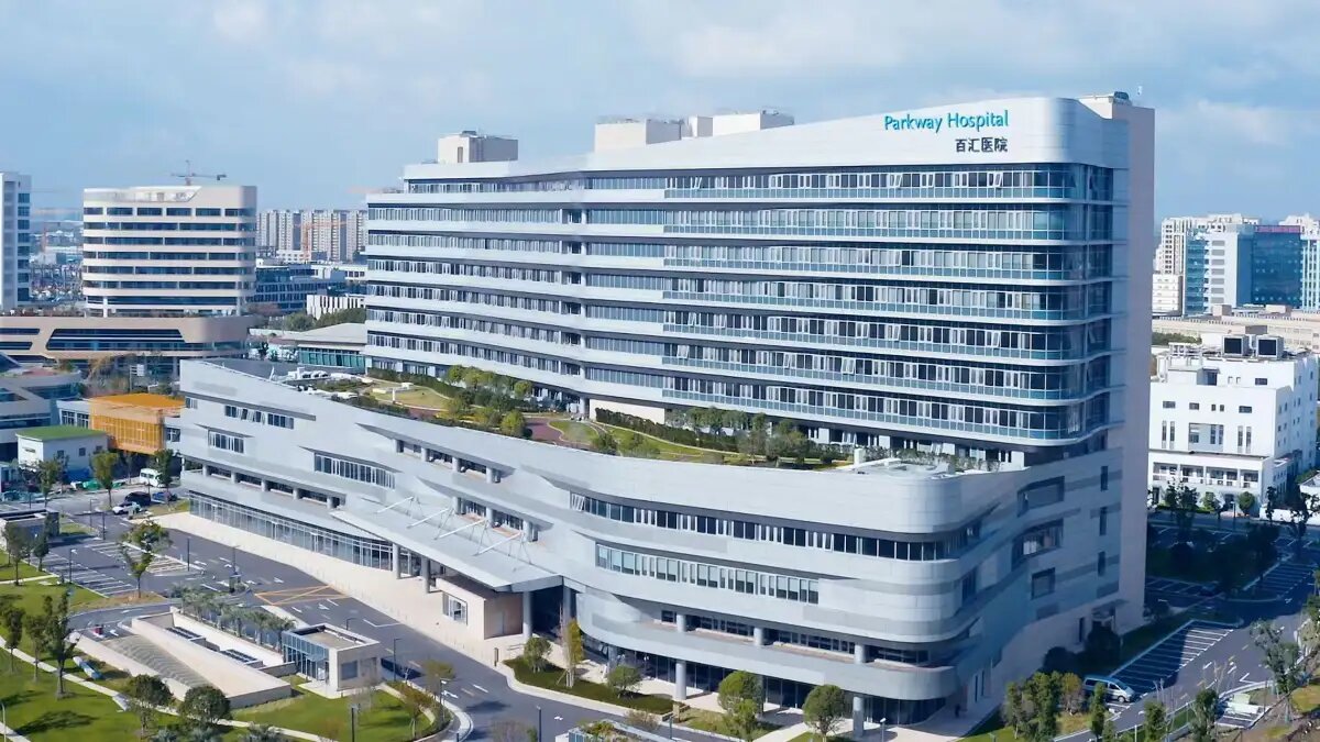 Parkway Shanghai