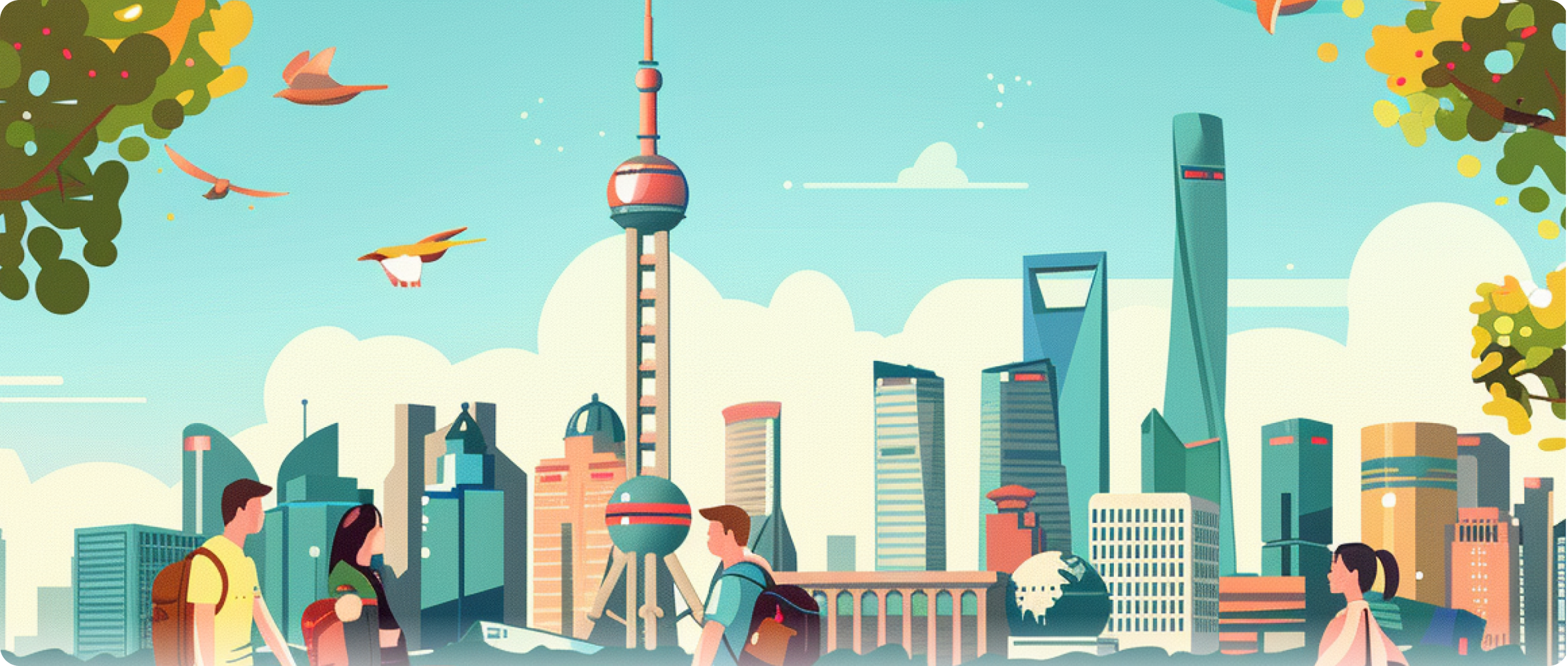 Shanghai Navigator
